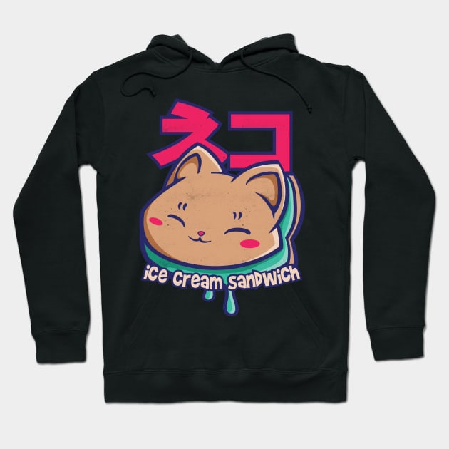 Cat Ice cream sandwich Hoodie by Pixeldsigns